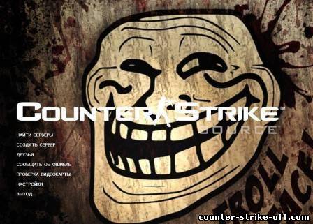 фон counter strike с улыбкой