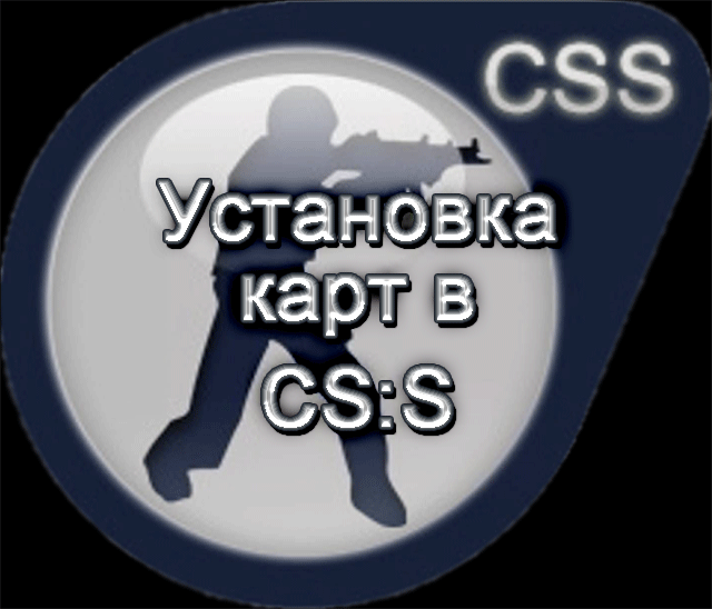 Как установить карту CSS