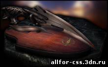 Hibben Scorpion