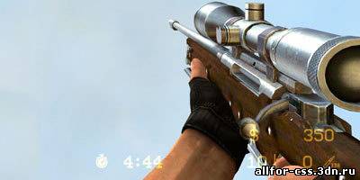 Magnum Sniper Rifle