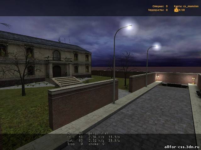 Карта cs_mansion для CSS