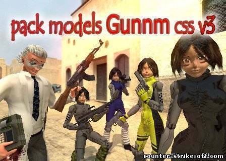 pack models gunnm v3