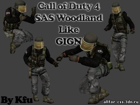 kfus cod4 sas woodland gign