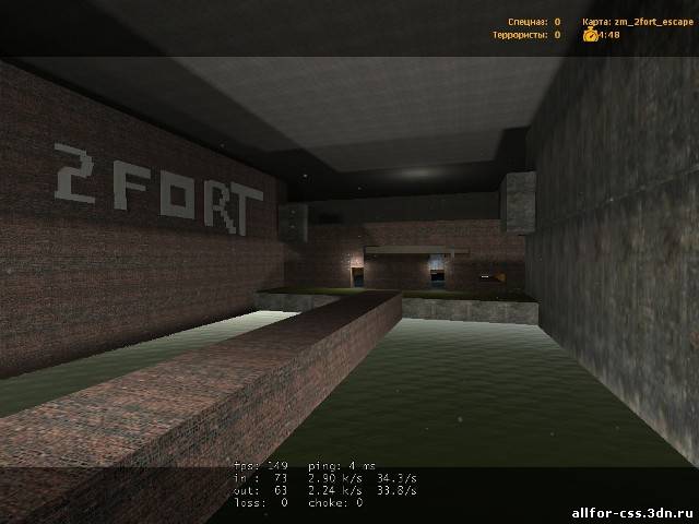 Карта zm_2fort_escape для CSS