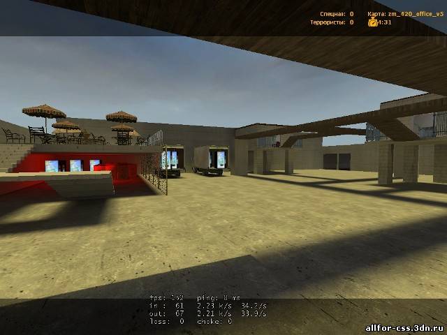Карта zm_420_office_v5 для CSS