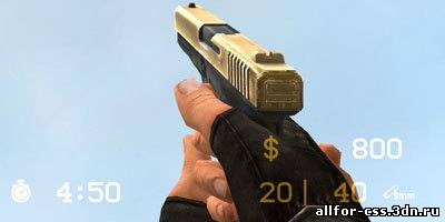 Glock 9X19mm Sidearm