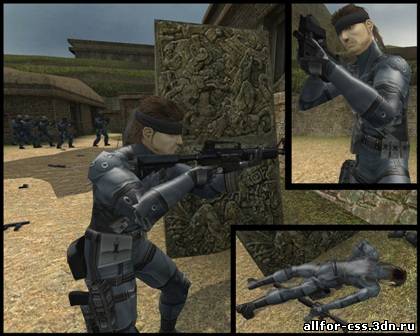 Модель игрока Solid Snake