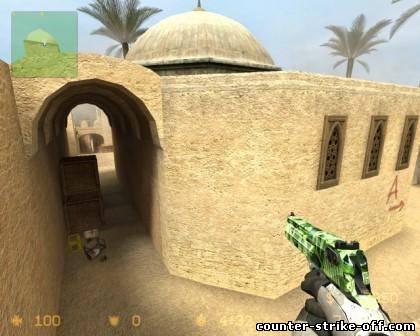 leaf deagle