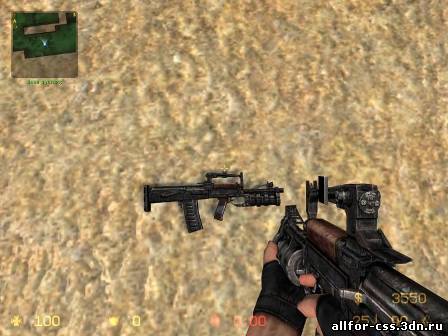 Famas Groza