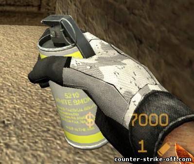exium grenade pack