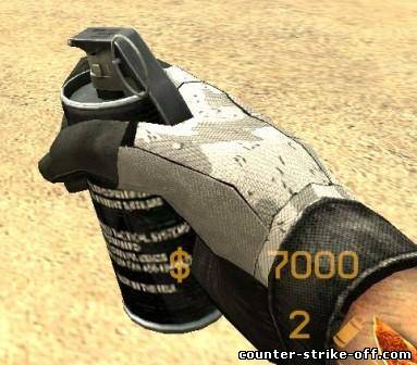 exium grenade pack