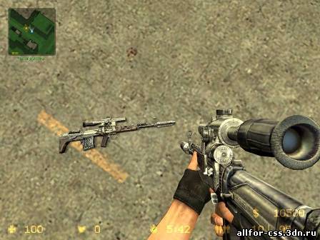 SCOUT VEPR