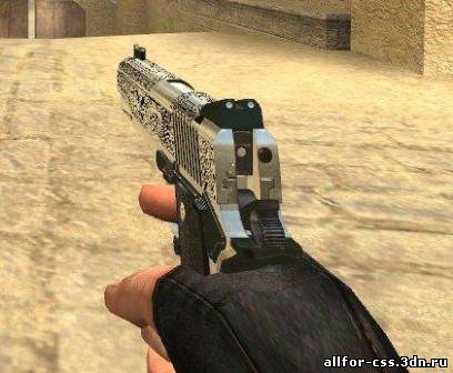 graver usp