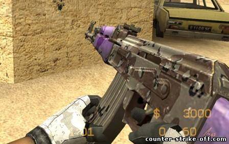 Фиолетовый ak47