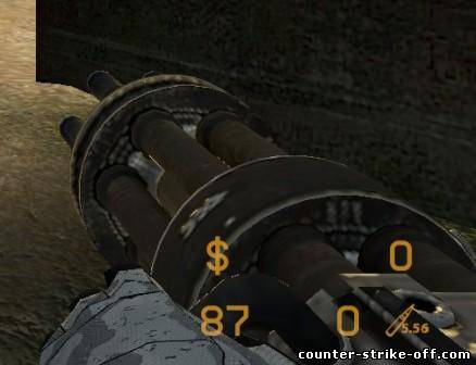 Black Ops Death Machine