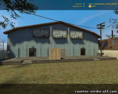 Карта warehouse_source_final2 для КСС