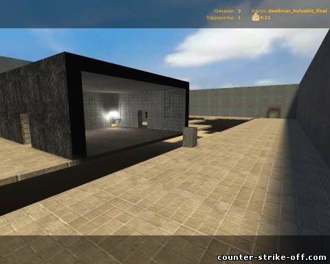 Карта deathrun_holyshit_final для CSS