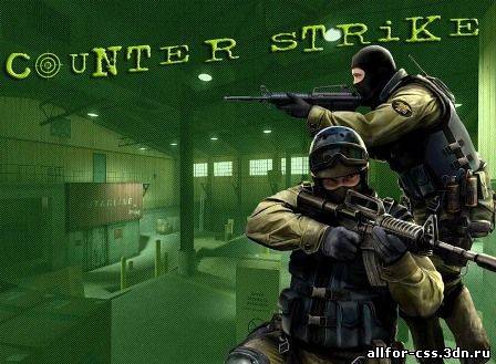 Counter Strike Source v59