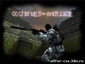 Патч для Counter Strike Source v70