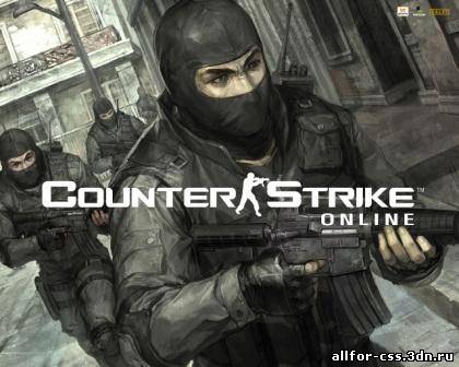 Counter Strike играть онлайн